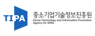 중소기업기술정보진흥원