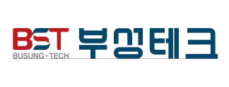 BST 부민테크